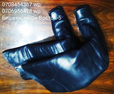 Отдам даром: Обмен на продукты : 37 р., натур., кожа, цвет черный ( для стройных — 2