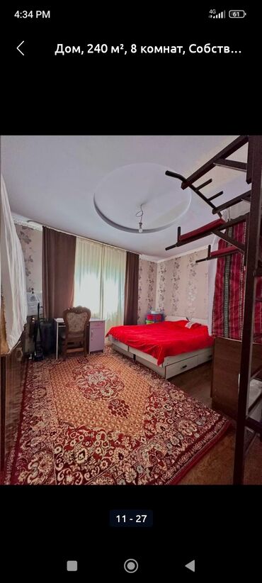 Продажа домов: Дом, 240 м², 7 комнат, Собственник, Евроремонт — 17