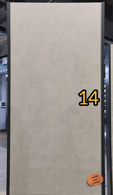 Керамогранит: Керамогранит, керамическая плитка, кафель! Формат 120*60 от 850 до — 14