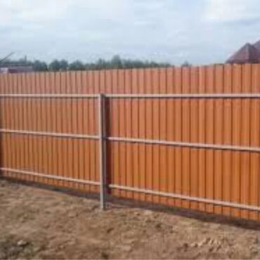 Профлисты для заборов: Заборы из профнастила - Материал: стальной профлист с полимерным — 4