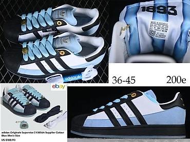 Patike: SUPERSTAR LIMITED ED. TOP MODELI, HIT 2025-26 | Adidas superstar x — 1