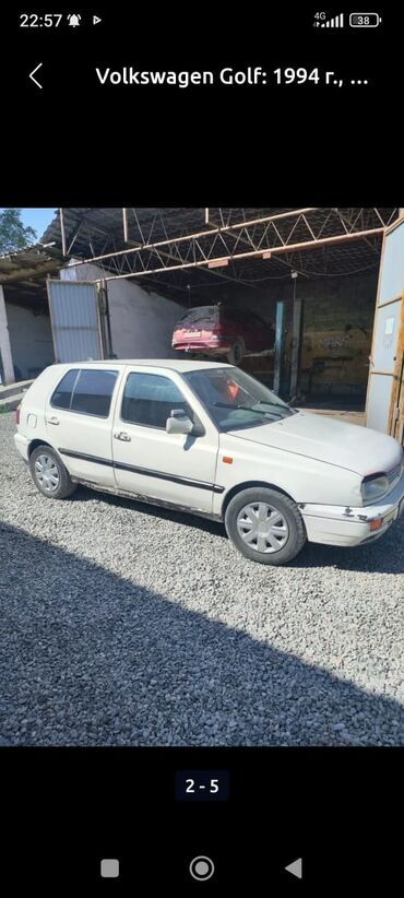 скупка авто в любом состоянии: Срочно нужны деньги