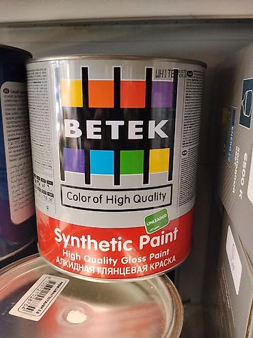 масленный краска: Алкидная глянцевая краска BETEK Synthetic Paint (White) - Тип — 1
