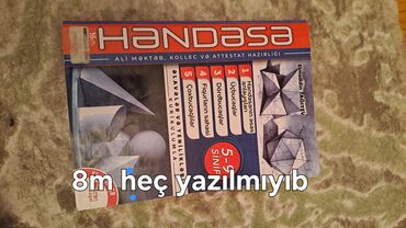 айкос купить баку: Hamsı bir yerde 30m dı