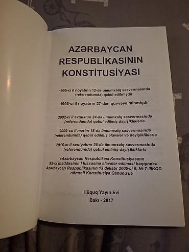 nerf azerbaycan: Məhsul: “Azərbaycan Respublikasının Konstitusiyası” kitabı — 2