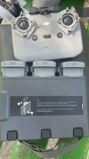 сколько стоит ноутбук на запчасти: Dji air 3 тушкадан башкасы Баары сатылат. 45000 #dji