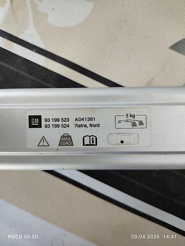 Qoşqular: Opel astra h bağac arigonal 200 m — 2