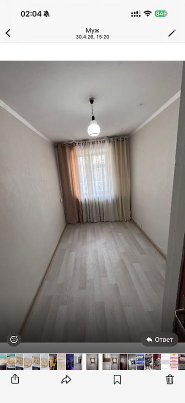 Продажа комнат: 11 м², Без мебели — 8