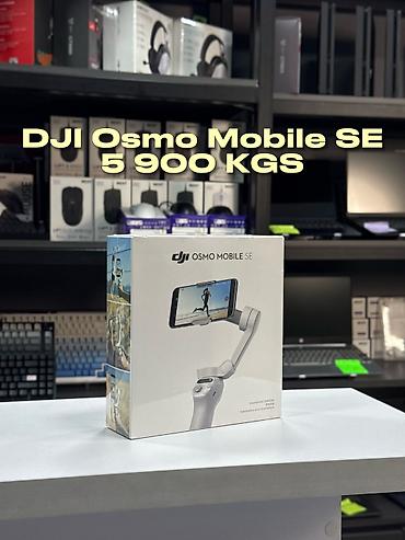 Микрофондор: 🎙️ DJI MIC MINI — Самые лучшие цены в городе! 🎙️ Идеальный звук для — 5