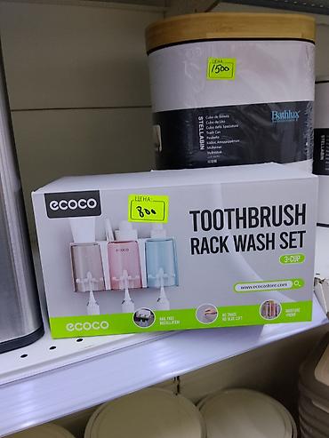 ecoco: Настенный набор для ванной Ecoco Toothbrush Rack Wash Set (3-Cup) - — 1