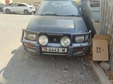 рвр: Mitsubishi RVR: 1996 г., 2 л, Автомат, Дизель, Минивэн — 3