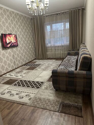 2 room apartment: 2 комнаты, 52 м², 4 этаж