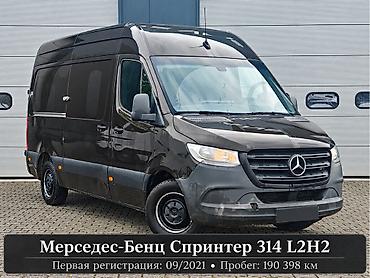 Mercedes-Benz Спринтер: 2021 г., Механика, Дизель