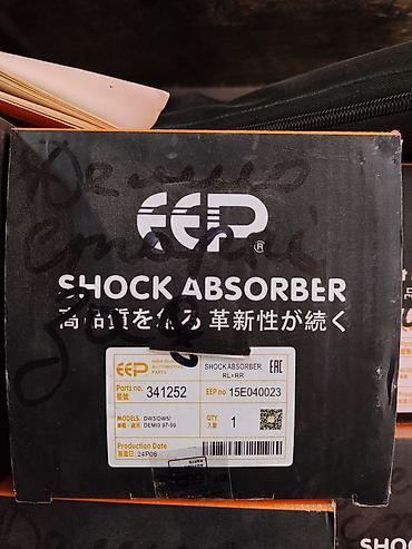 Амортизатор EEP (SHOCK ABSORBER) RL=RR - Бренд: EEP (High Quality at lalafo.kg Амортизатор EEP (SHOCK ABSORBER) RL=RR - Бренд: EEP (High Quality