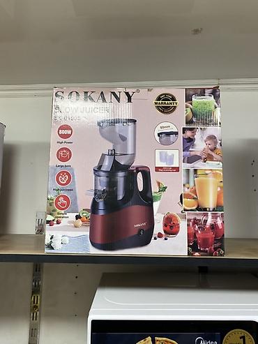 холодный пресс: Соковыжималка шнековая SOKANY SK-01005 - Мощность: 800 Вт - Тип — 1