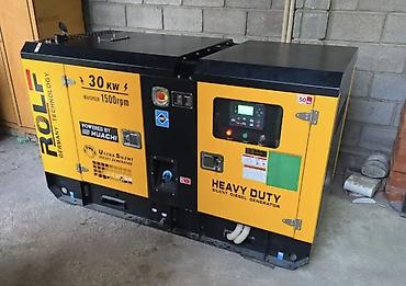 Электроагрегаты: Генератор, Новый, В наличии — 1