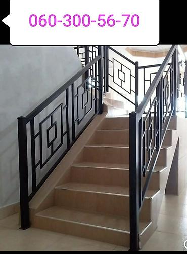 Barmaqlıqlar: Məhəccər ( Perilla ) 1-kv 50 azn Resotka 1-kv 35 azn 👈 . İş çox — 7