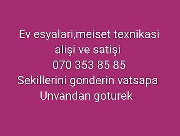 ремонт швейных машин на дому бишкек: Paltaryuyanlarin temiri de mumkundur gorulen iṣ̌e zemanet verilir — 1
