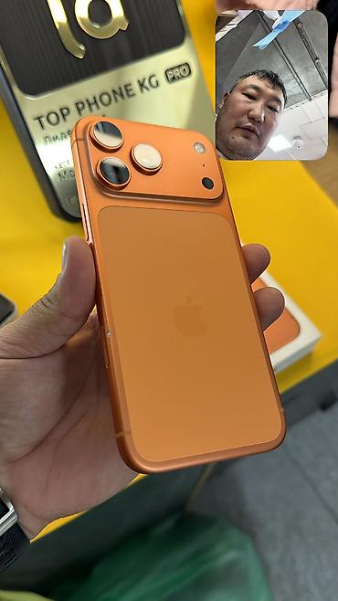 Уюлдук телефондор жана аксессуарлар: IPhone 17 Pro Max, Колдонулган, 256 ГБ, Куту, 92 % — 3