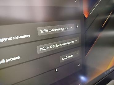 Ноутбуки Lenovo: Для программирования, Б/у, Intel Core i5 — 10