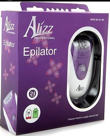 alizz epilator: Epilyator, Allizz, Bədən üçün, Yeni, Ödənişli çatdırılma — 3