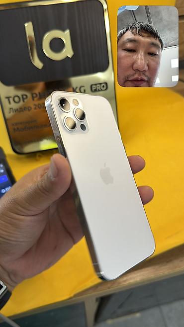 redmi note 11 lite: IPhone 12 Pro, Б/у, 256 ГБ, 100 % — 8