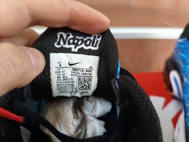 Patike: Patike, Nike, veličina - 46 — 8