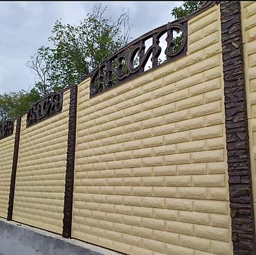 Бетонные еврозаборы: Еврозабор at lalafo.kg — 10 Бетонные еврозаборы: Еврозабор — 10