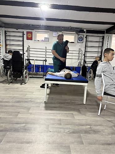 Медицинские услуги: Клиника | | Другие медицинские услуги — 23