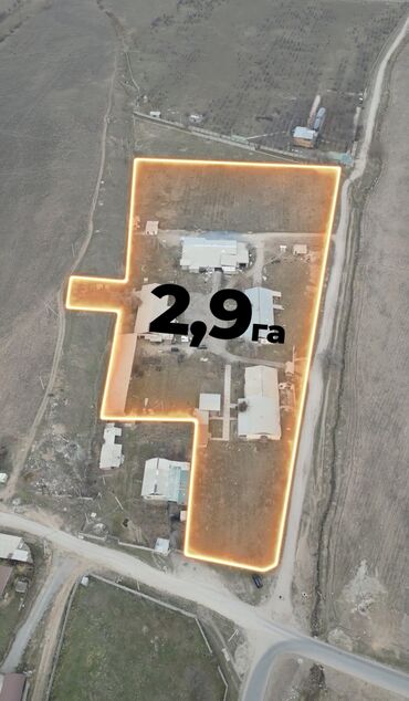 Продажа участков: 290 соток, Красная книга, Тех паспорт, Договор купли-продажи — 2