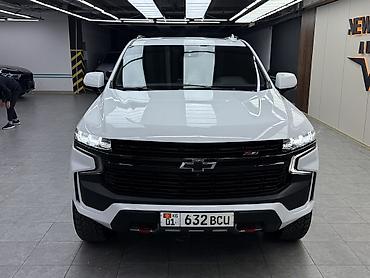 машина на 100000: Chevrolet Suburban: 2023 г., 5.3 л, Автомат, Бензин, Внедорожник — 1