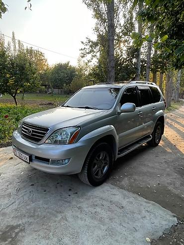 х5 4 8: Lexus GX: 2006 г., 4.7 л, Автомат, Газ, Внедорожник — 4