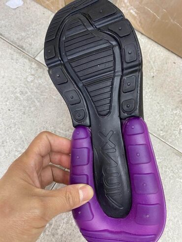 Patike: Patike — 2