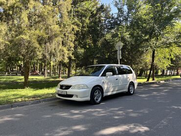 хонда адисей 1997: Honda Odyssey: 2003 г., 2.3 л, Автомат, Бензин, Вэн/Минивэн