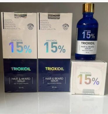 Триоксидил 15%. триоксидил минокстдил Всеми полюбившееся средство