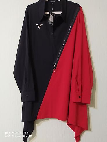 5xl: Повседневное платье, Осень-весна, Длинная модель, Трапеция, 5XL, 6XL, 7XL — 9