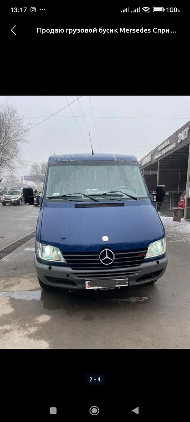 рекс спринтер пассажир: Автобус, Mercedes-Benz, 2001 г., 2.1 л