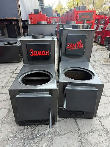 Дровяные печи: Твердотопливная печь-варочная «Заман» (ZAMAN) - Тип: металлическая — 1
