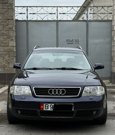 ауди 80перехотка: Audi A6: 2000 г., 2.4 л, Автомат, Бензин, Универсал