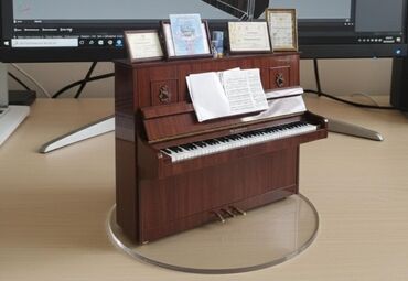 Musiqi alətləri: Piano, Belarus, Akustik, Ünvandan götürmə