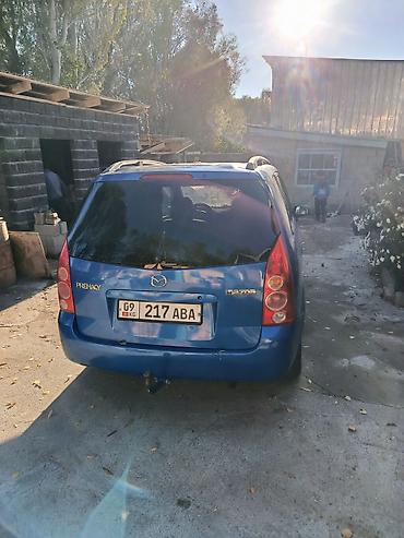 шевроле круз цена ош: Mazda PREMACY: 2003 г., 1.8 л, Механика, Бензин, Универсал — 2