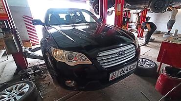 Амортизаторы, пневмобаллоны: Амортизатор! На любые авто — 15