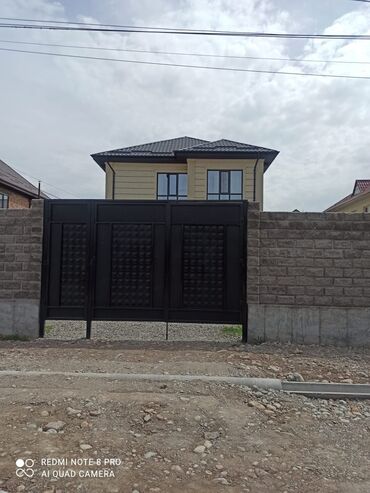 Продажа домов: Дом, 300 м², 7 комнат, Собственник, Евроремонт