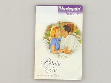 Book, genre - Novel, condition - Very good