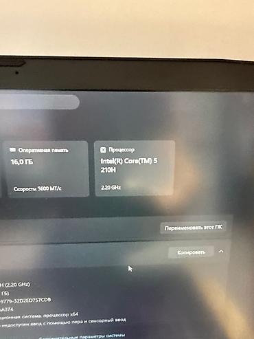 gt 4: Игровой, Новый, Intel Core i5, ОЗУ, RAM: 16 ГБ — 3