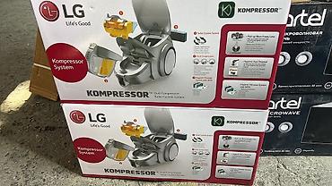 Пылесос LG Canister Vacuum Cleaner с технологией Kompressor Модель