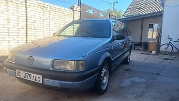 rs 7: Volkswagen Passat: 1992 г., 1.8 л, Механика, Бензин, Универсал — 2
