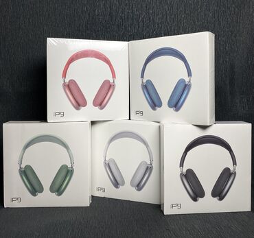 Наушники: Накладные, Apple, Новый, Беспроводные (Bluetooth), Классические