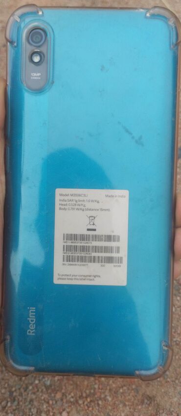 редми 9т телефон: Redmi, Redmi 9A, 32 ГБ, цвет - Синий, 2 SIM