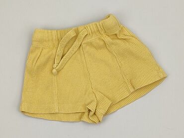 Shorts, SinSay, 6-9 months, condition - Perfect